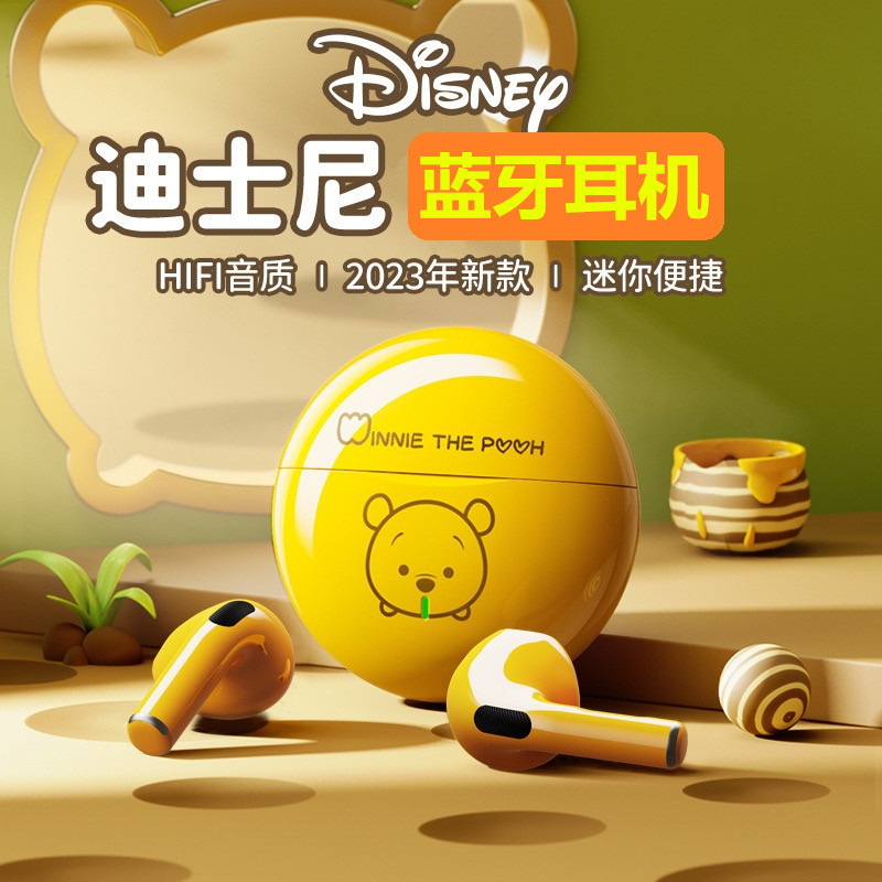 入耳式真无线手机蓝牙耳机适用苹果华为OPPO小米vivo运动耳机通用