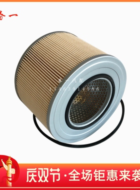 加装DAHL200油水分离器柴油滤清器柴滤芯总成J7豪沃重卡船舶纸芯