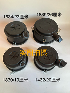 约翰迪尔空滤器总成PU1839 1330 1634 1432滤芯东方红拖拉机配件