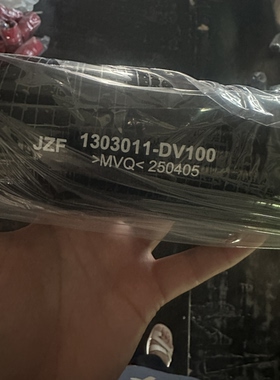 适配解放JH6PJ7配件奥威天V捍V龙威增压中冷器硅胶管增压器红色管