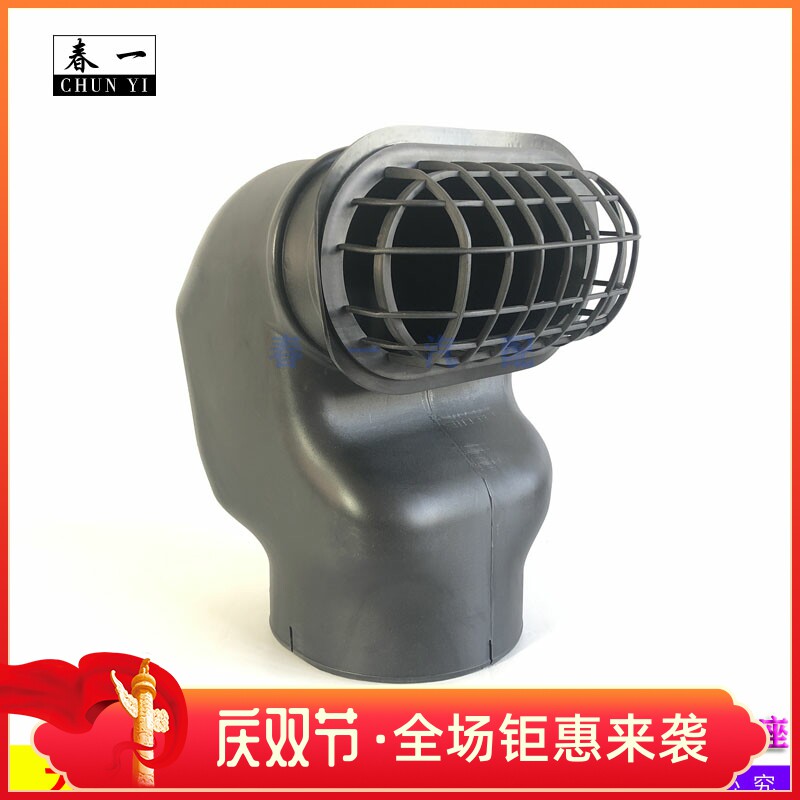 解放天V汽车空滤进气道底座 空气滤清器连接弯头1109270-DL11配件