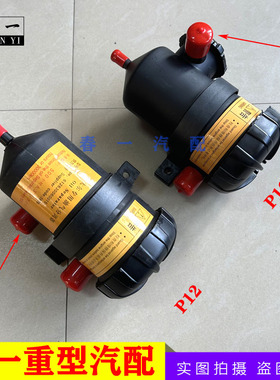 适用陕汽德龙汽车潍柴发动机W12 P12 P13P10专用油气分离器过滤网