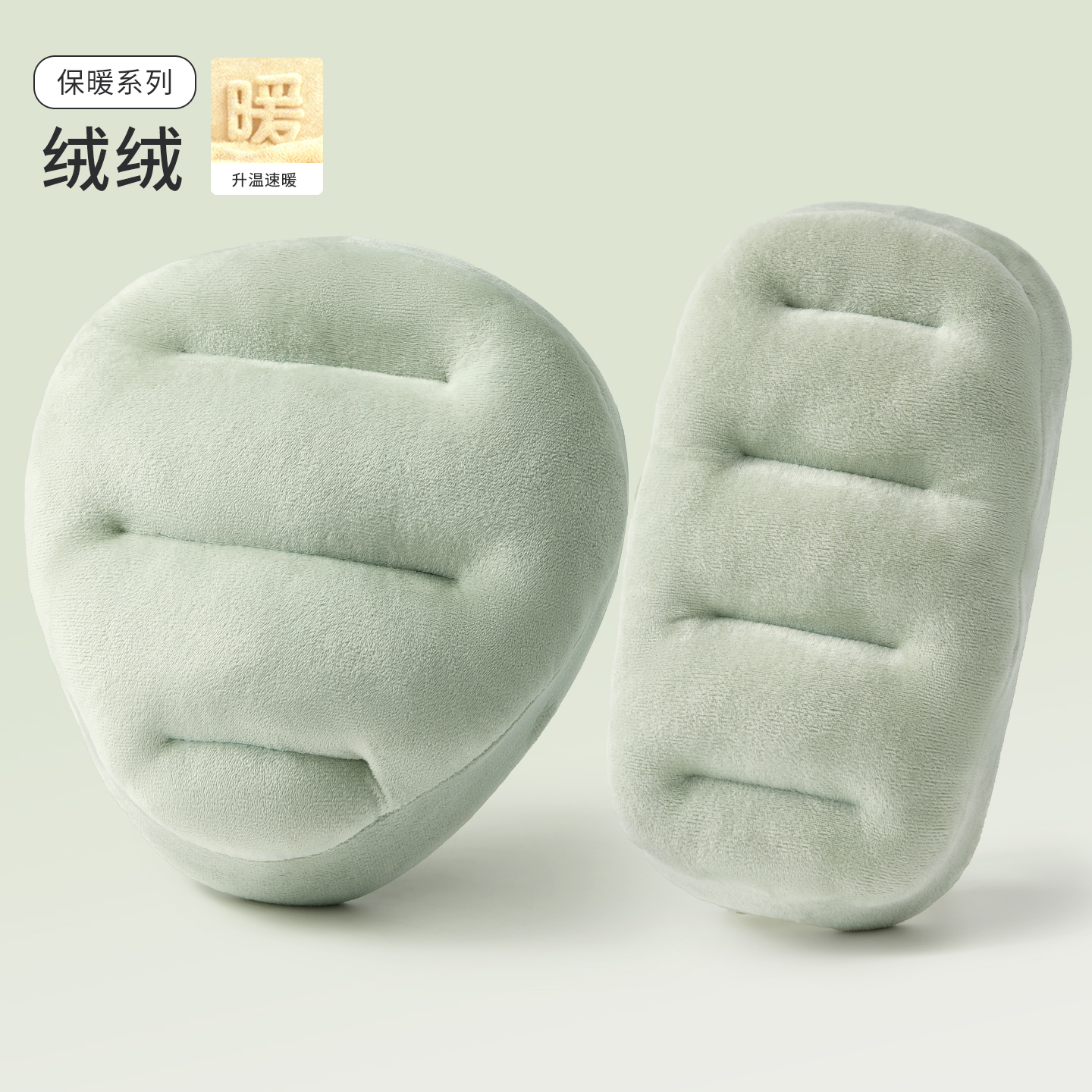 【高奢定制】增厚舒适保暖座垫套