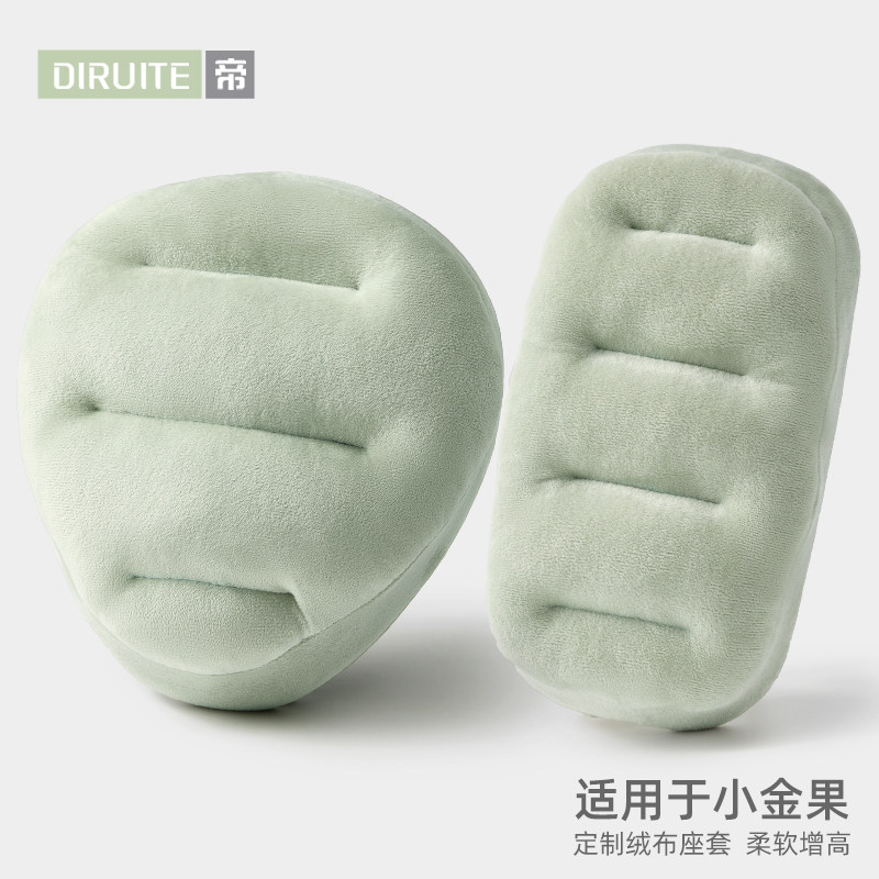 适用于雅迪小金果电动自行车座垫套加厚加绒保暖秋冬坐套减震座位