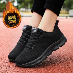 女款 女士防砸钢包头工作鞋 时尚 加绒保暖棉鞋 轻便带钢板 冬季 劳保鞋