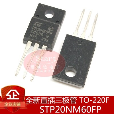 P20NM60FP STP20NM60FP翻新 液晶电源MOS场效应管 20NM60 TO-220F