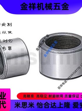 DAS/DASP-4 5 6 8 10 12定位环