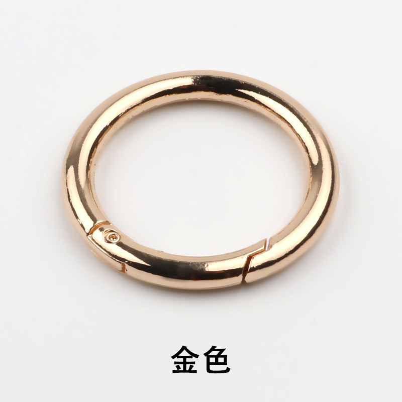 时尚金属圆环包包纽扣手提包箱包鞋饰装饰链扣子大衣风衣开口环