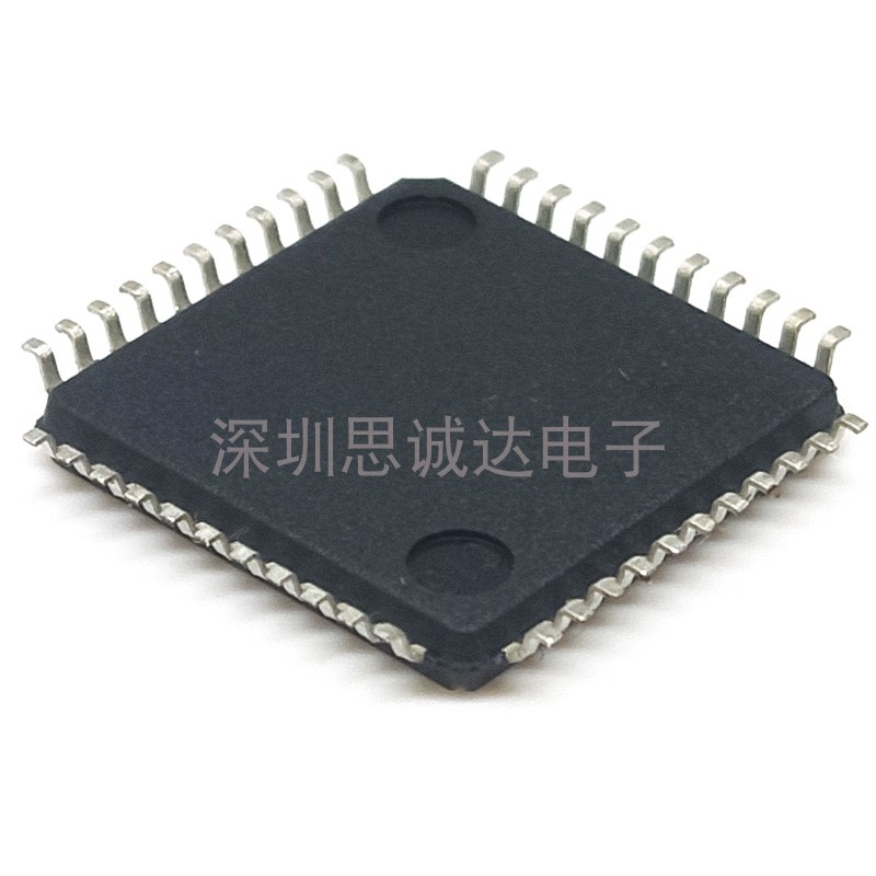 44脚 STC12C5A60S2-35I-L QFP44G 单片机 STC原装全新