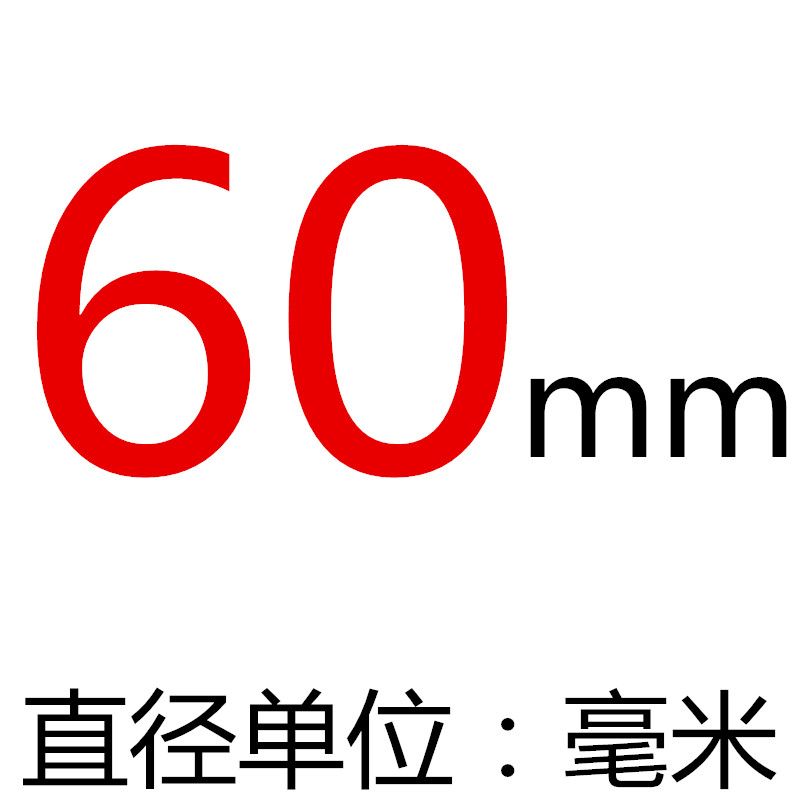 合金不锈钢开孔器80厘/85/90/95/100/102/105/110/115/120MM/125