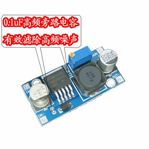 高压48V输入 DC-DC 降压电源模组 LM2596HVS 电动车载稳压电源