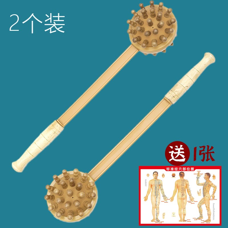 手持式捶背神器敲打按摩锤养生经络锤按摩棒后背锤肩拍打颈肩放松
