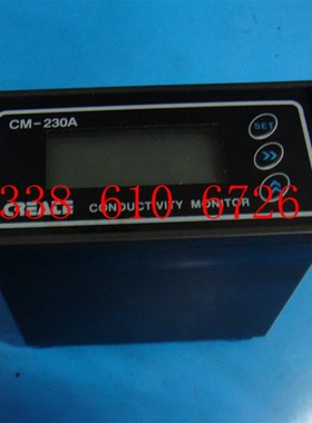 智能型电导率表/电导率仪CCT-3320T(原CM-230SA)(可测量温度)