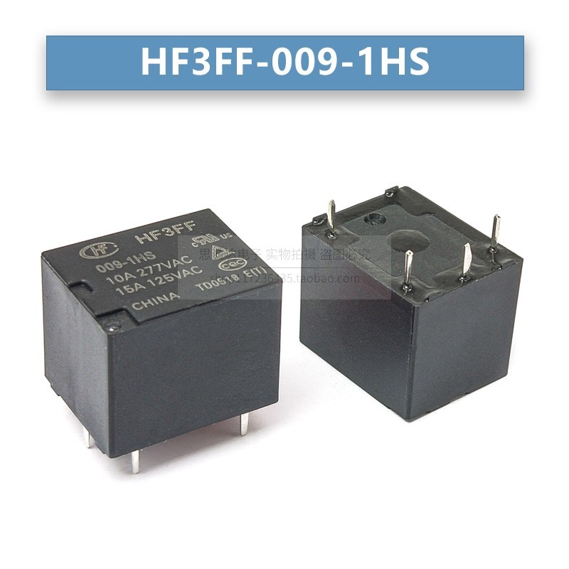 HF- JQC-3FF-5 005 9 009 12 012 24 024 VDC -1ZS 1HS宏发继电器