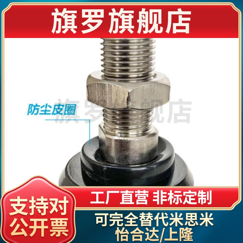 浮动接头 偏心型WHB01-M5-0.8 WHB01-M6-0.1 WHB01-M8-1.25气缸