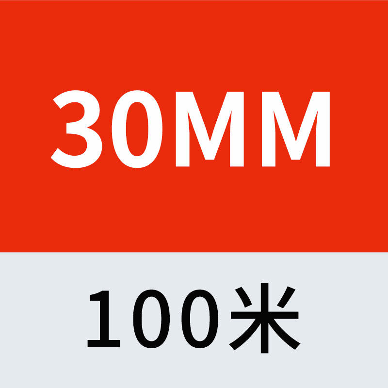 军绿网锦纶网套阻燃编织网管电v线电缆套管2mm-60mm耐磨伸缩网套