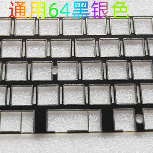 NN64 左移64PCB GH60下灯位开槽分裂空格 7回律动喇叭旋钮阶梯CAP