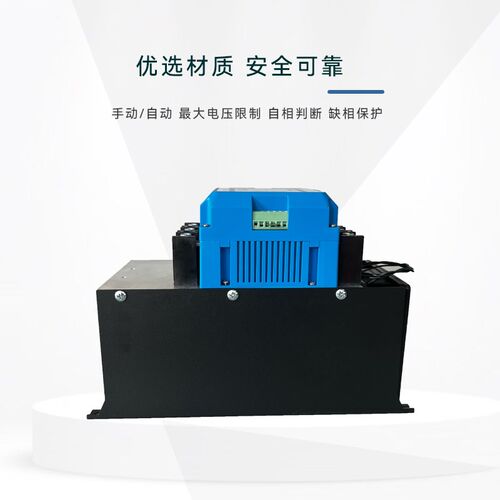 PAC30A-YT-60A三相电力调整器PAC30A-YT-80A XIMANDUN80A120A150A