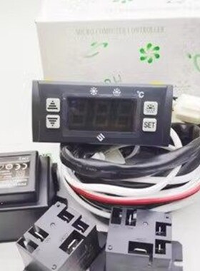 尚方SF-104S 雪柜仪器仪表电子显示冰箱恒温延时自动控温调节智能