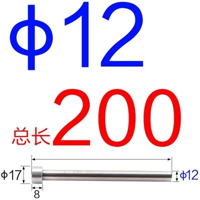 SKD-61氮化顶针模具精密耐w高温顶杆塑模压铸模顶针直径10.5-14