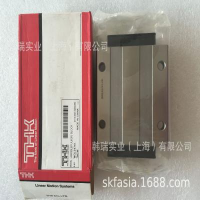 THK直线导轨滑块HSR25R HSR25RM THK丝杆轴承 现货促销
