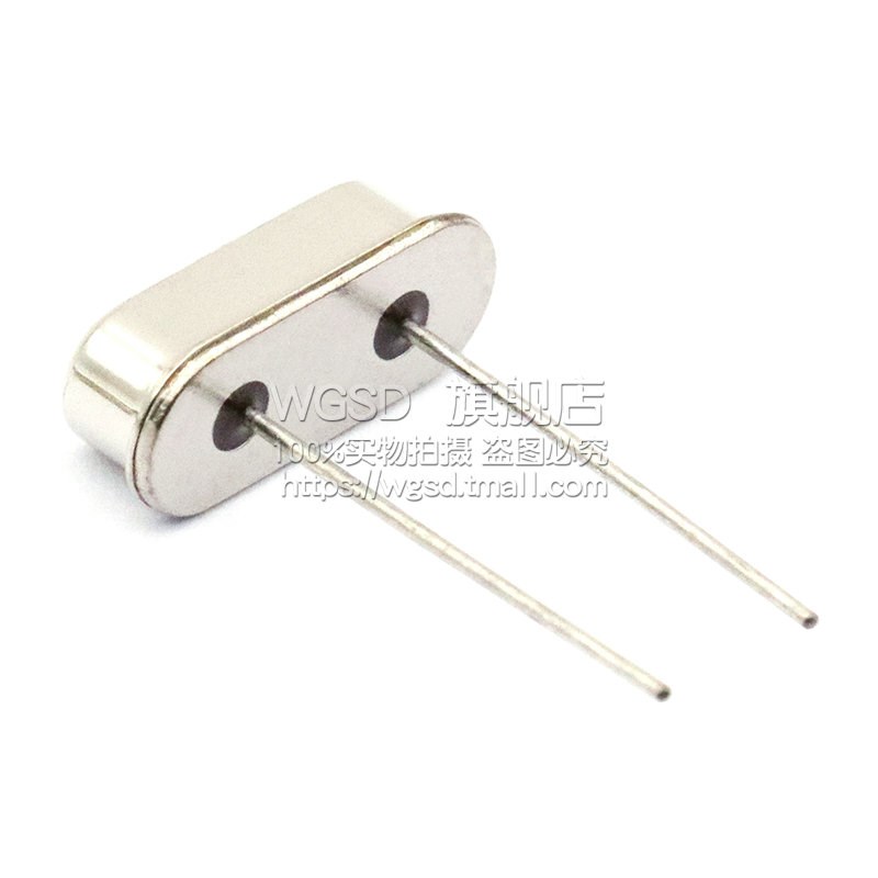 WGSD 晶振 22.1184M直插22.1184MHZ HC-49S 石英无源 (10个)