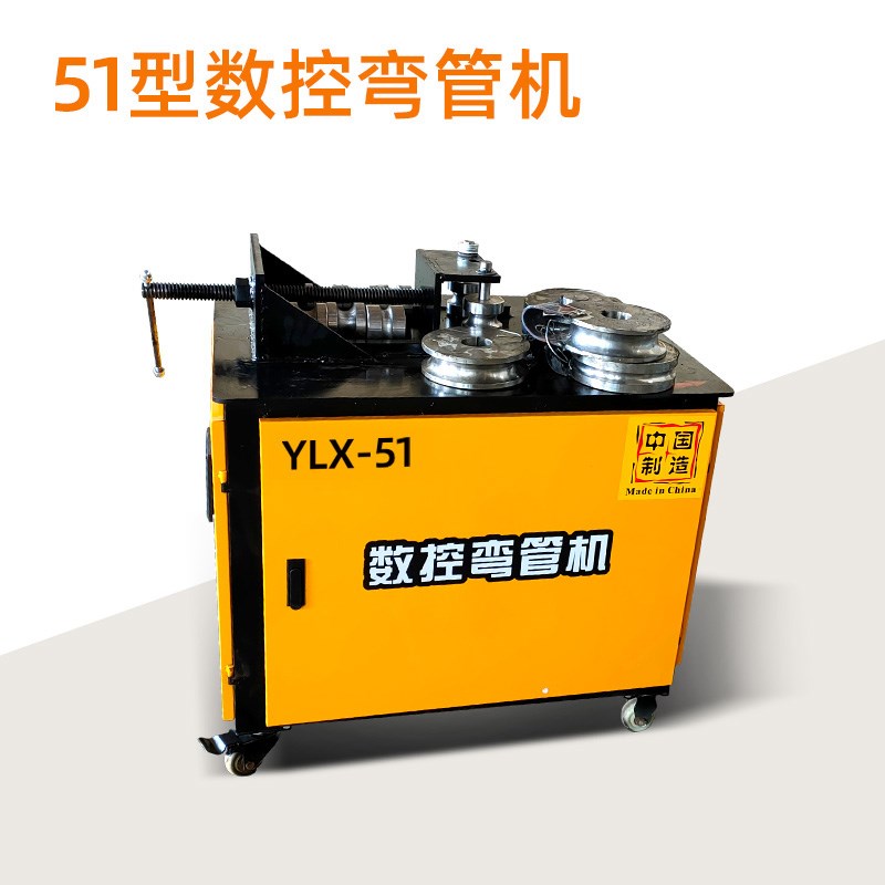 电动弯管机液压数控圆管折弯机全自动方管弯管器大棚管握弯机