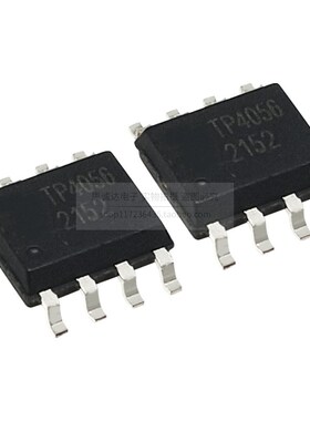 全新TP4056/TC4056贴片SOP-8 1A线性锂离子电池充电器IC芯片4056E
