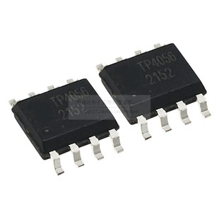 全新TP4056/TC4056贴片SOP-8 1A线性锂离子电池充电器IC芯片4056E