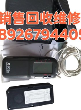 销售 回收XRITE爱色丽939 962 964 968分光测色仪密度仪