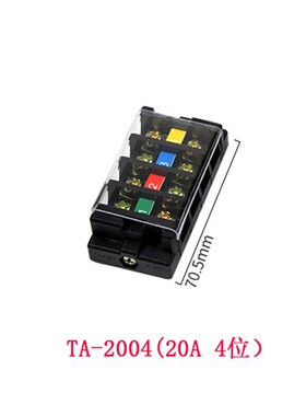 配电箱接线排接线端子排TA-2003/4/5/6/8/10位接线柱并线器20A座