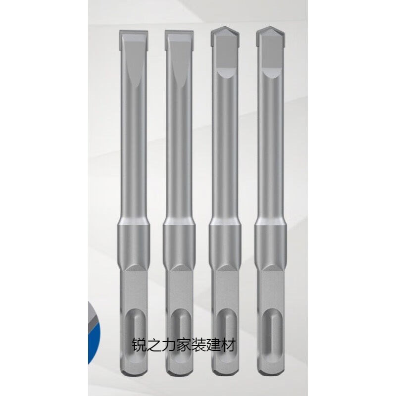 电锤钻头合金凿子铲墙王钻头方柄四坑混凝土开槽钻头无螺纹方柄10