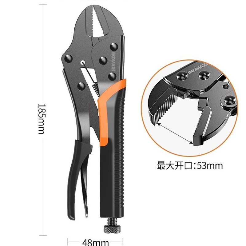 大力钳多功能万用钳子压力钳子手动夹钳固定工具大力钳C型钳