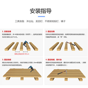 花旗松碳化木板材户外防腐木地板露台阳台墙板庭院炭化木条方龙骨