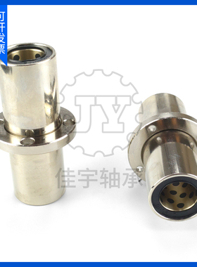 外钢内铜加长中间圆法兰石墨铜套直线轴承LMFC16 20 25 30 35LUU