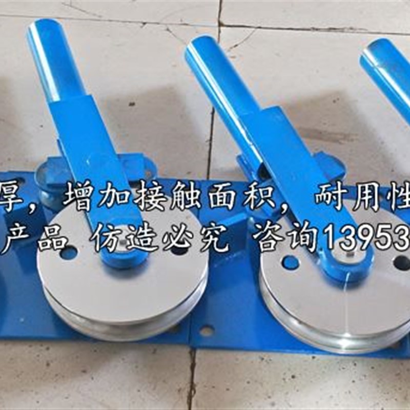 新款手动弯管器折弯机加厚型铁管镀锌管铜管铝管方管圆管扁管钢管