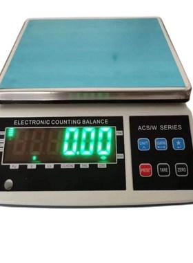 电子计数称工业计数秤计重3/5/6/10/300.1精密桌秤案秤英文