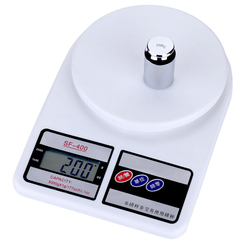 厨房秤烘焙电子秤家用小型电子称1g精准称重食物克称小秤器数包邮