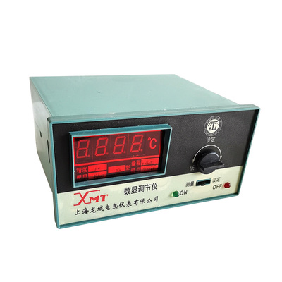 数显温度调节仪XMTD XMTA XMT XMTG XMTE XMZ工业用温控器温控仪