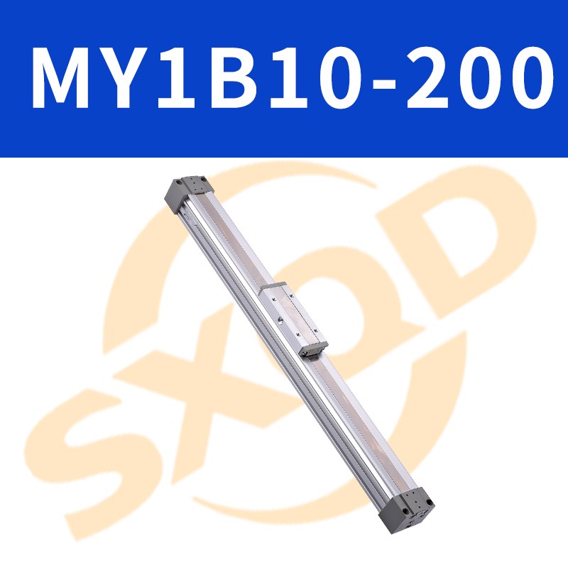 SXQD机械式无e杆气缸MY1B10/16-100/200/300/400/500/600/700/100