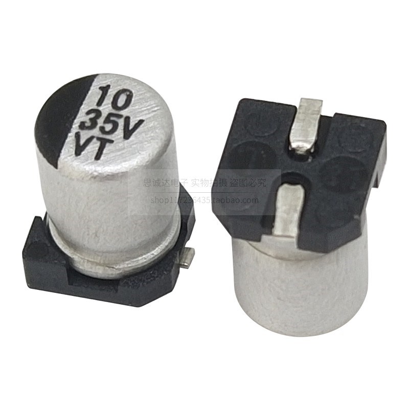 VT贴片铝电解电容 6.3 10V 16V 25V  22 33 47UF 220UF 330 470UF
