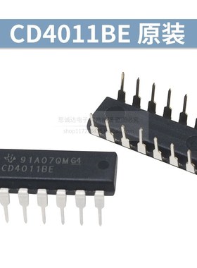 全新原装进口/国产 CD4011BE 四2输入与非门逻辑芯片 直插DIP-14