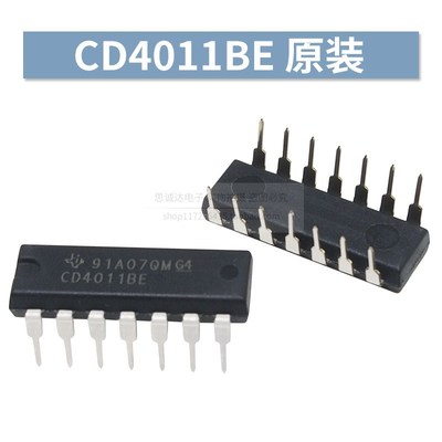全新原装进口/国产 CD4011BE 四2输入与非门逻辑芯片 直插DIP-14