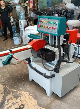 木工机械开榫机i自动五碟榫头机MD2018榫头仿马氏五碟木工开榫头