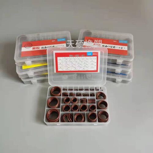 红蓝黄丁青O型密封圈修理盒382PCS 5ABC氟胶O型圈修理盒现货供应