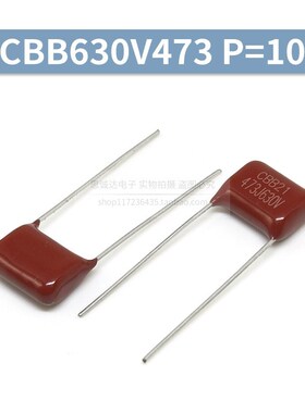 CBB薄膜电容630V102/222/103/223/273/333/473/683/104/224 0.1UF