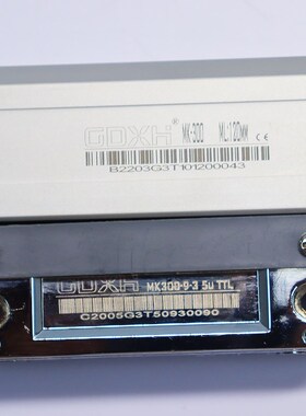 GDXH信和诺信光栅尺MK300光栅读数头MK-600铣床电子尺XH-2数显表