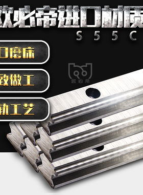 国产直线导轨滑块hgh/HGW15 20 25 30 45caha线轨滑轨方型法兰型