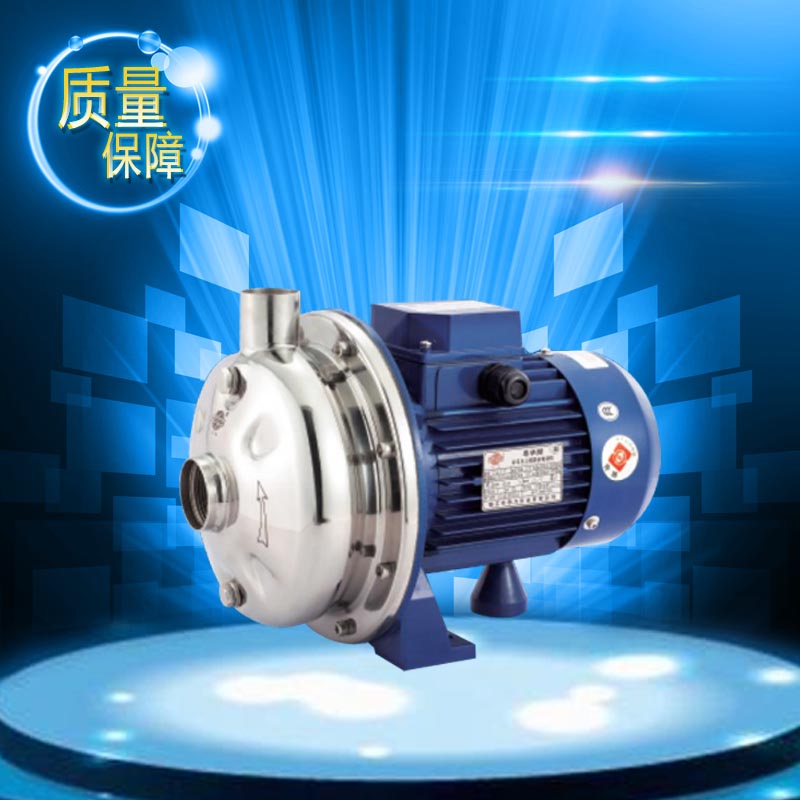 WB400/150粤华微型不锈钢离心水泵制冷循环泵增压泵耐腐蚀泵
