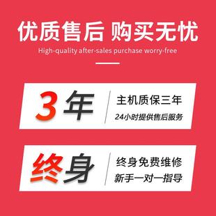 400工业级宽压纯铜小型便携手工焊 电焊机220V380V家用双电压315